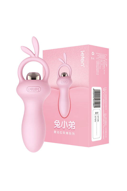 Pink Silicone with Finger Loop Vibration Butt Plug