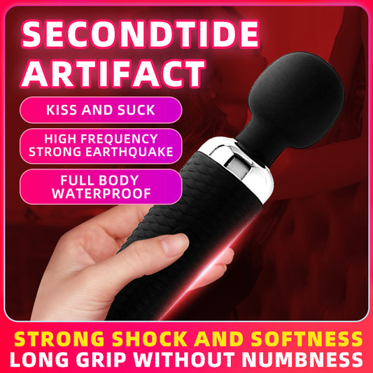Smooth Soft Silicone Rotating Wand Vibrator