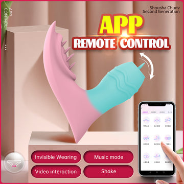App Controlled Wearable Butterfly Vibrating Knickers