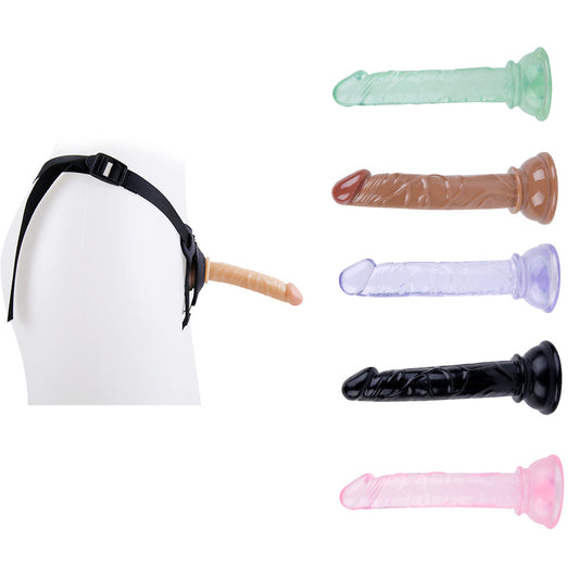 Beginner Strap On 5 Inch Tiny Dildo