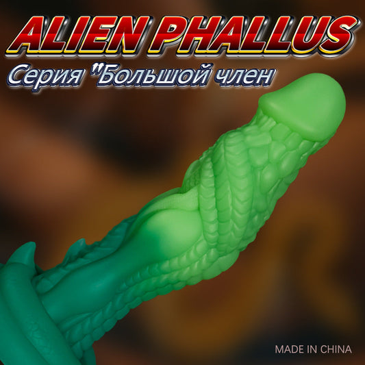 7 Inch Silicone Green Simulation Dragon Dildo