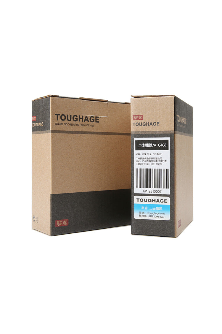 Nylon BDSM Collar to Wrist Cuffs Position Restraint