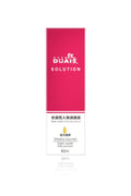 Duai Solution Water-Based Lubricant Sexual Enhancers 4 Styles 2.02Oz