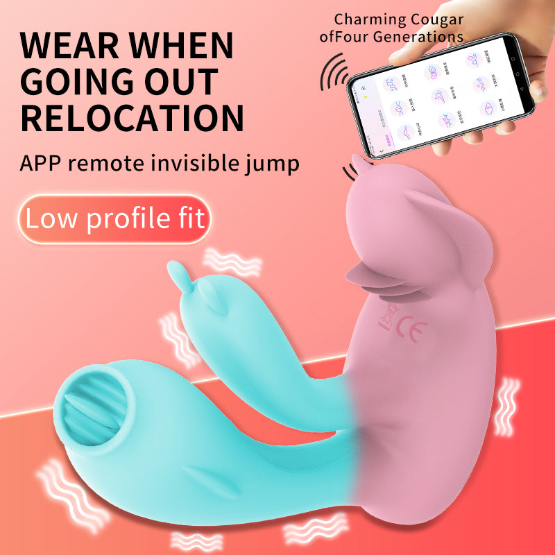 Smart App Controlled Wearable Vibrating Knickers