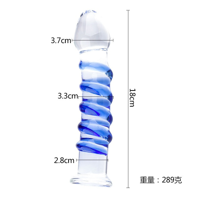 Blue Textured Texture Glass Butt Plug