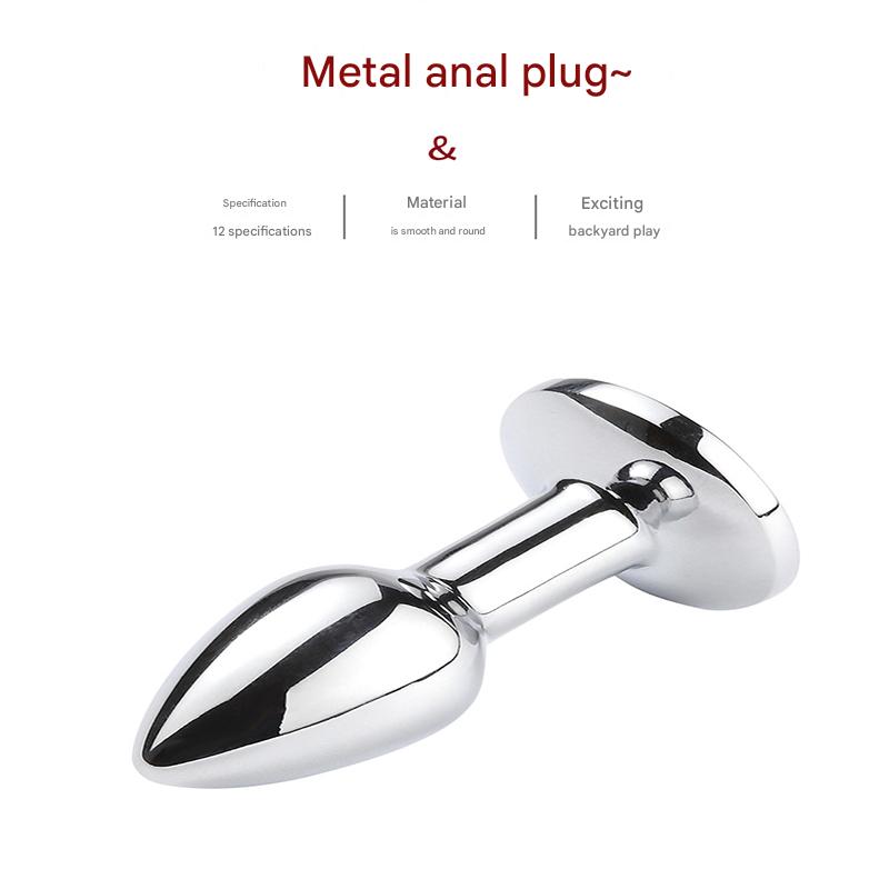 Extra Small Metal Jewel Butt Plug