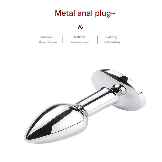 Extra Small Metal Jewel Butt Plug