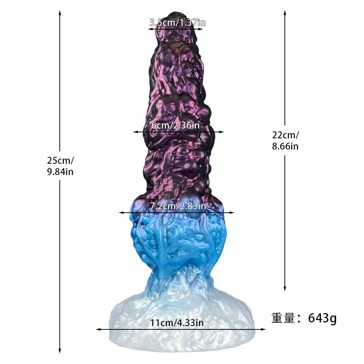 Monster Thick Knot Fantasy Dildo