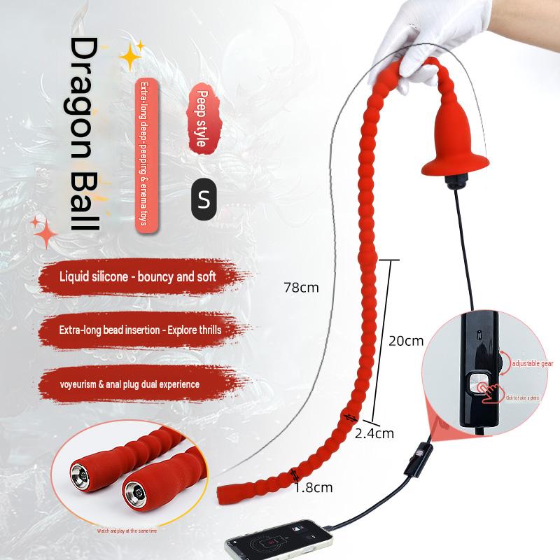 Extra Long Hollow Beaded Anal Douche Plug